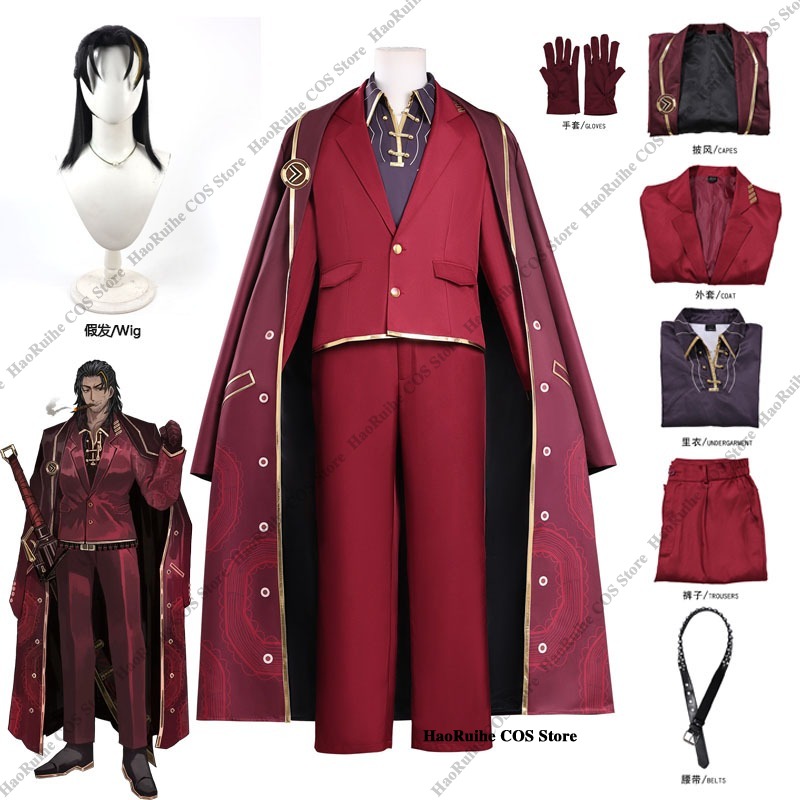 Party Games For Christmas - Hot Limbus Company Lei Heng Cosplay