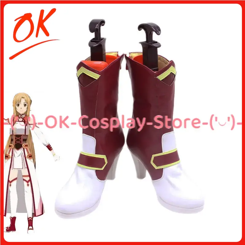 Party Games Free Online - [Aangepaste maat] Sword Art Online Asuna