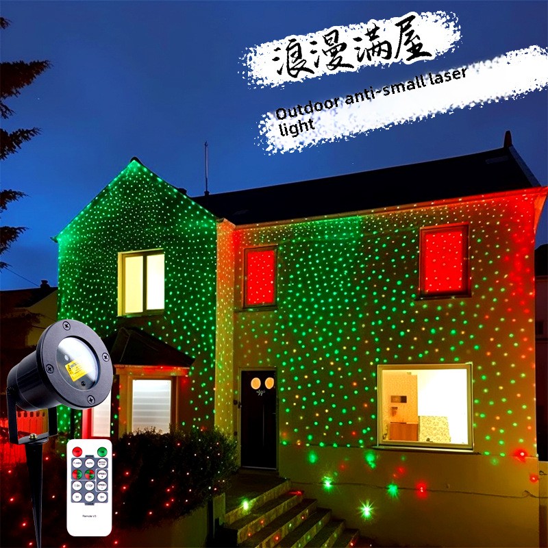 Games Garden Party - Bewegende Full Sky Star Laserprojectorlamp Buitentuin