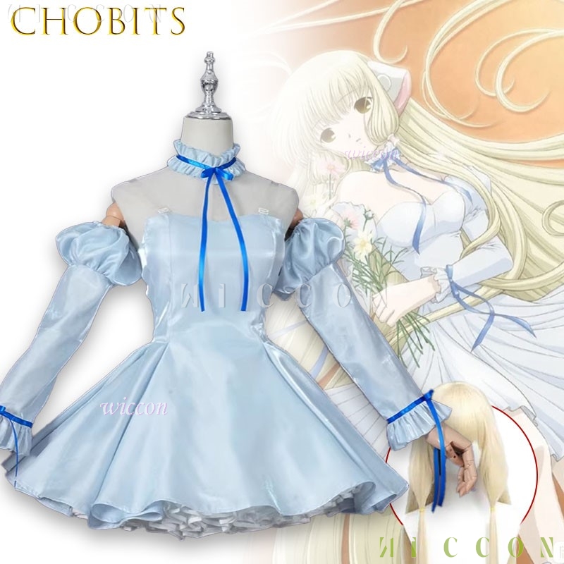 Party Games Classic - Chobits Chi Blue Ribbon Klassiek Anime