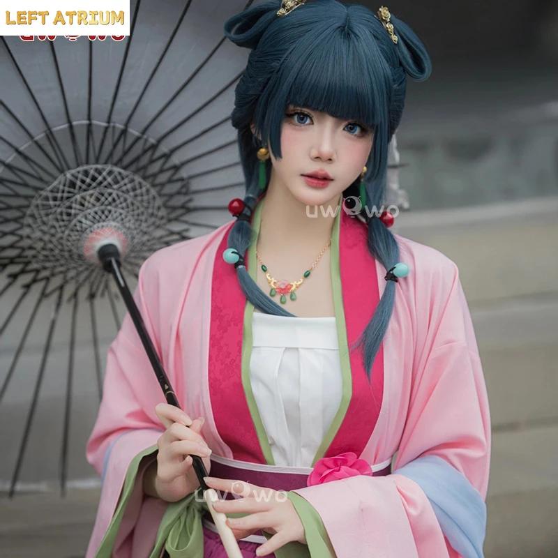 Games Garden Party - IN VOORRAAD UWOWO Anime Maomao Garden