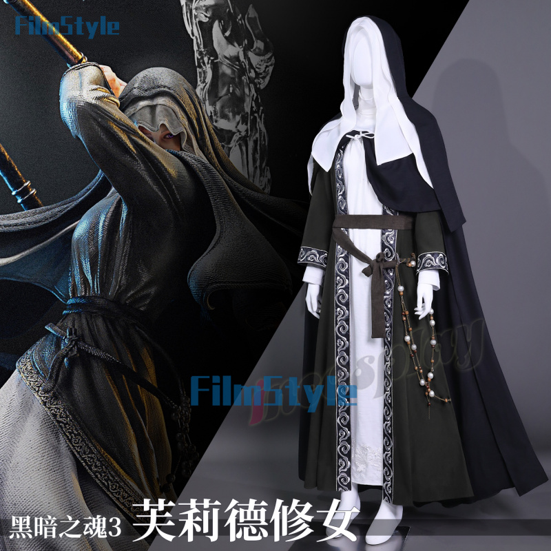 Party Games For Christmas - Zus Friede Cosplay Kostuum Spel Dark