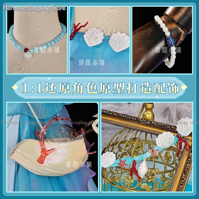 Dolia Cosplay Kostuum Pruik vo - Party Games For Christmas recensie en prijs