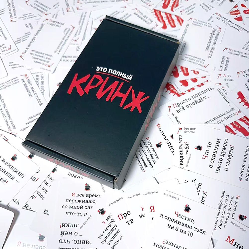 2026 Кринж Grappige sociale on - Party Games Juego recensie en prijs