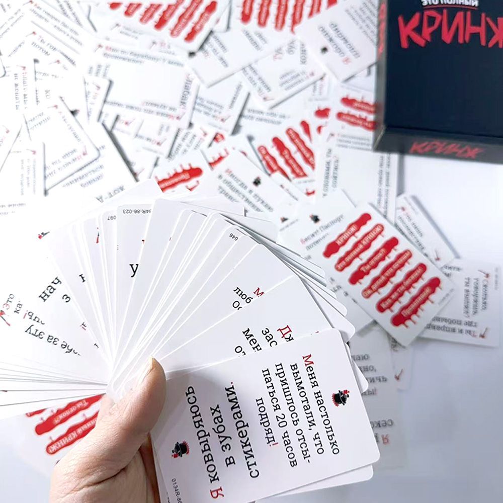 2026 Кринж Grappige sociale on - Party Games Juego recensie en prijs