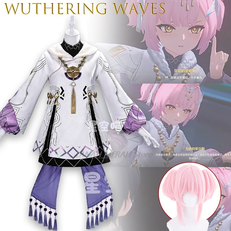 Wuthering Waves Young Aemeath  - Party Games Young Kids recensie en prijs