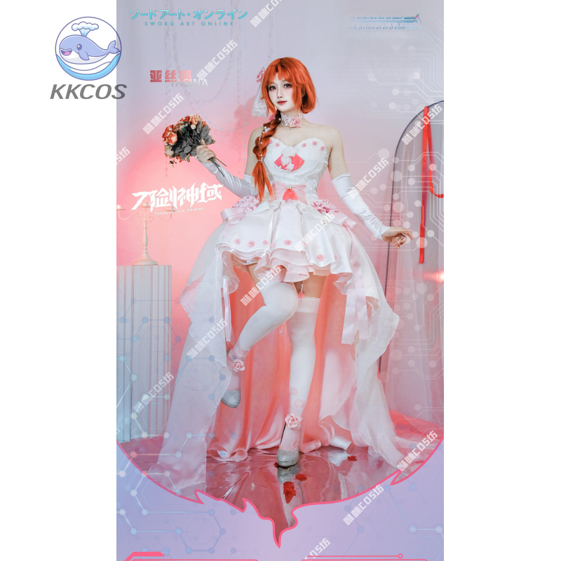 Sword Art Online Cosplay Yuuki - Party Games Free Online recensie en prijs
