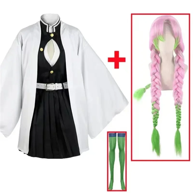 Anime Kanroji Mitsuri Cosplay  - Party Games For Adults And Kids recensie en prijs