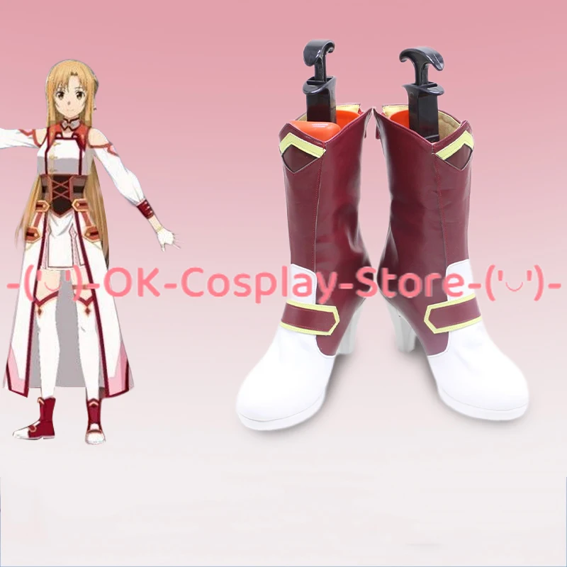 [Aangepaste maat] Sword Art On - Party Games Free Online recensie en prijs