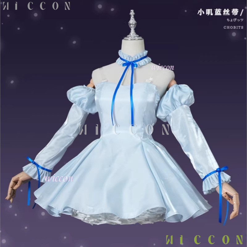 Chobits Chi Blue Ribbon Klassi - Party Games Classic recensie en prijs