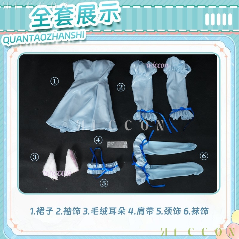 Chobits Chi Blue Ribbon Klassi - Party Games Classic recensie en prijs