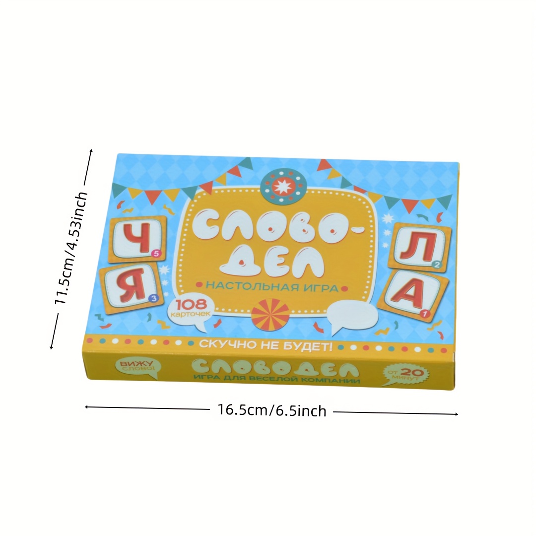 《Word-Deal (woordspel): gezels - Party Games Night recensie en prijs