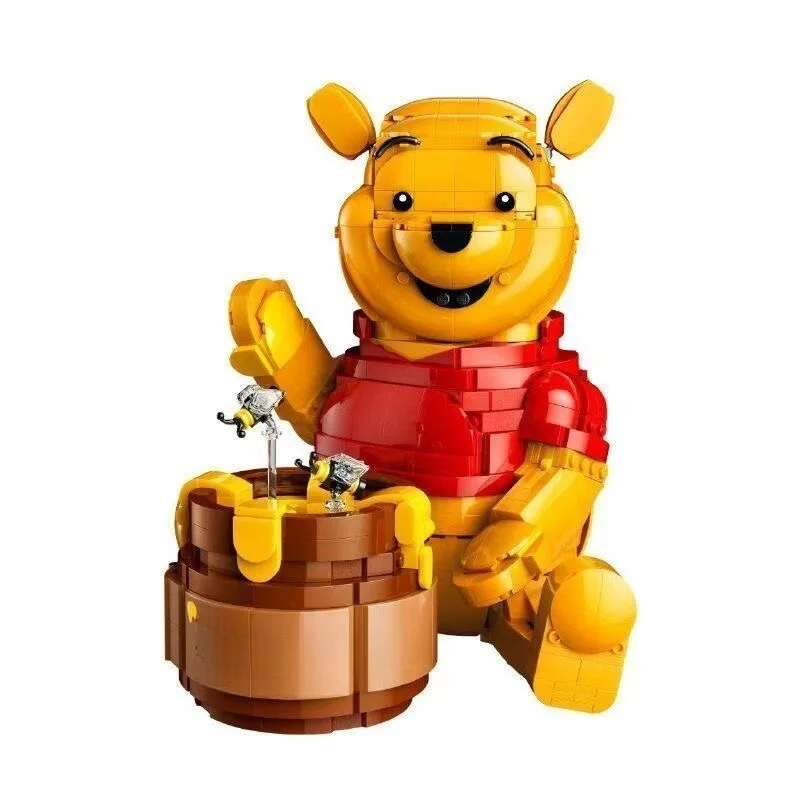 2026 schattige teddybeer bouws - Party Games For Christmas recensie en prijs